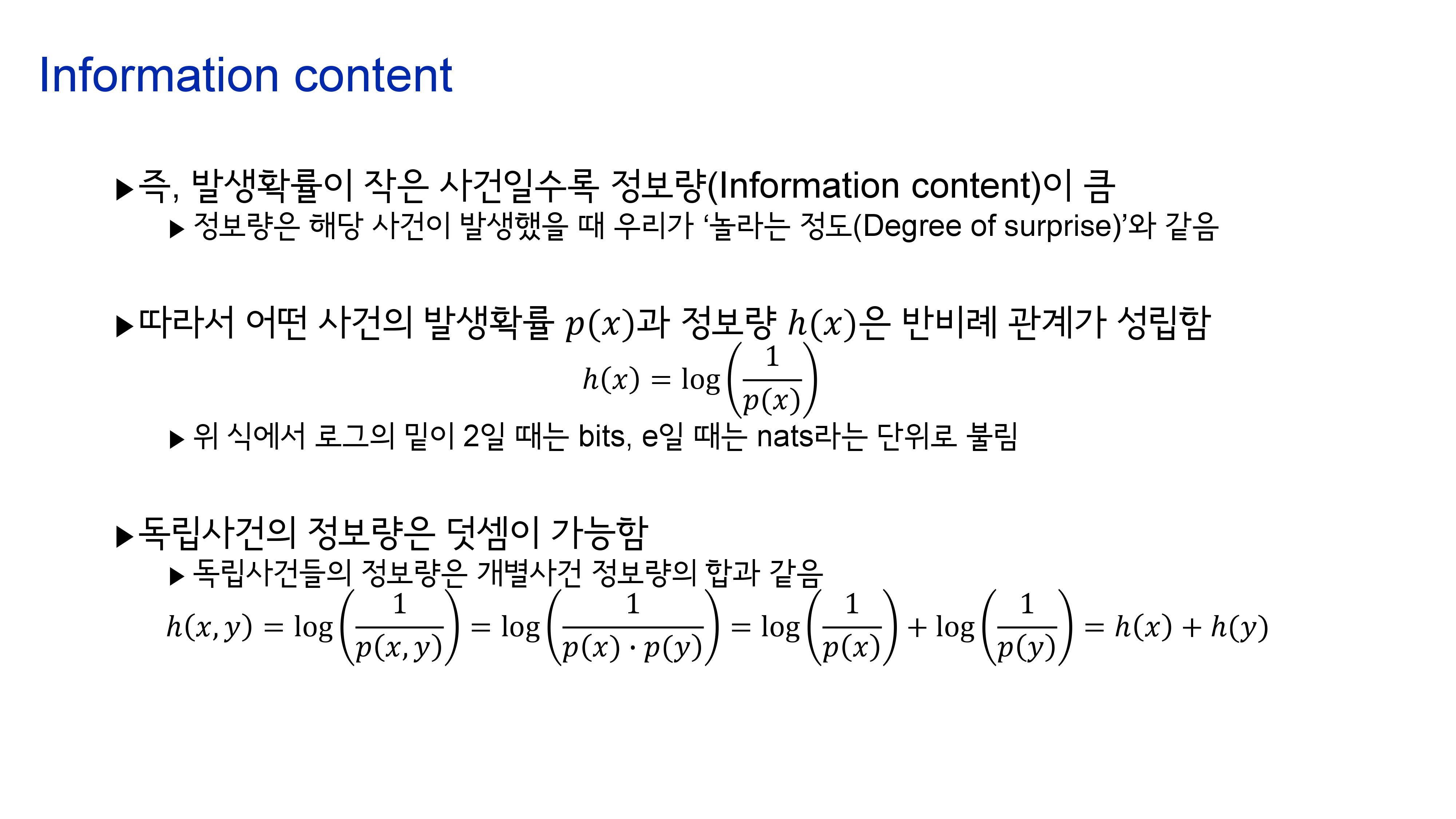 information content2