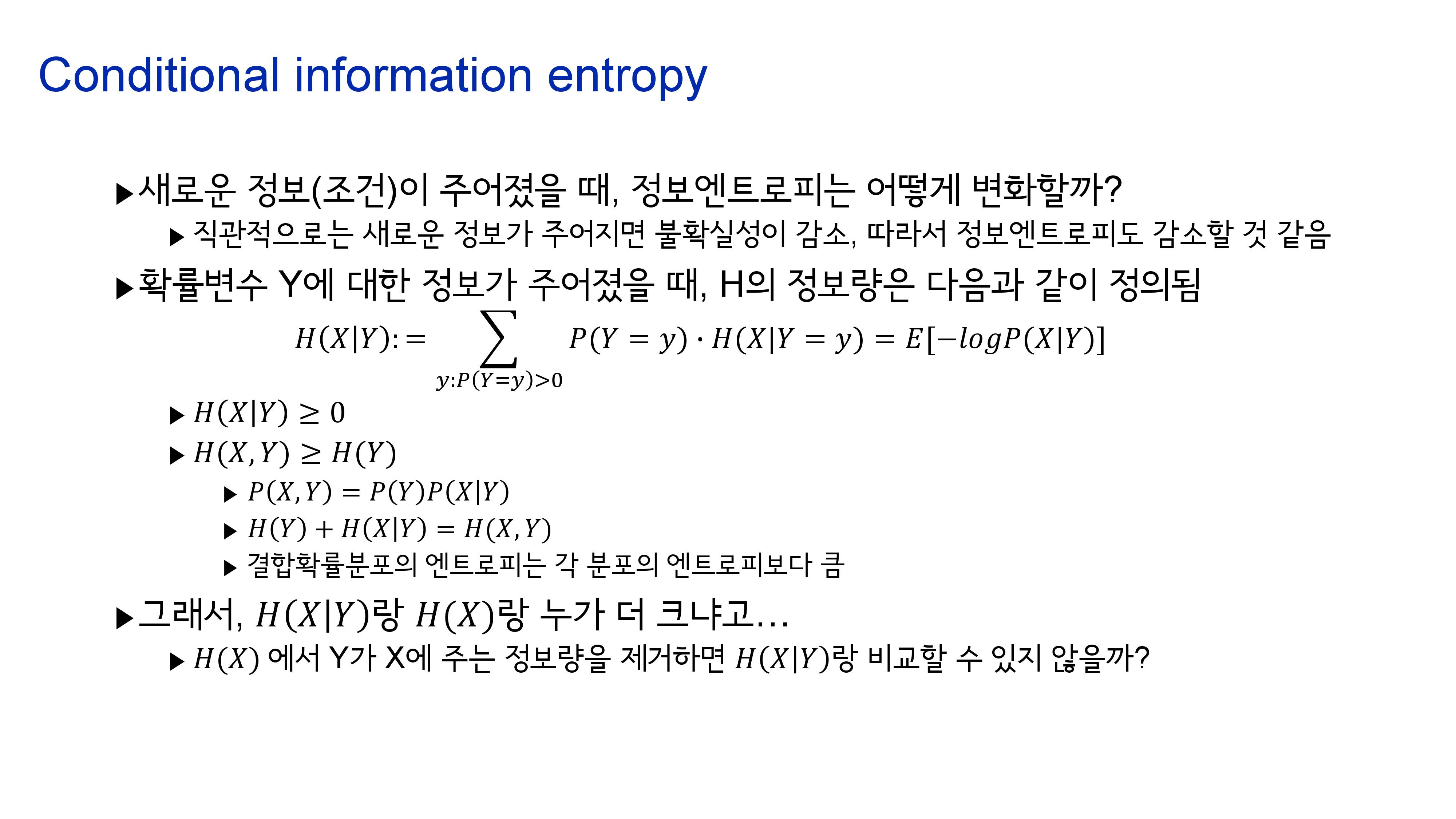 conditional information entropy